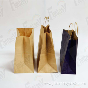 Paper Gift Bag Packaging Paper Bags